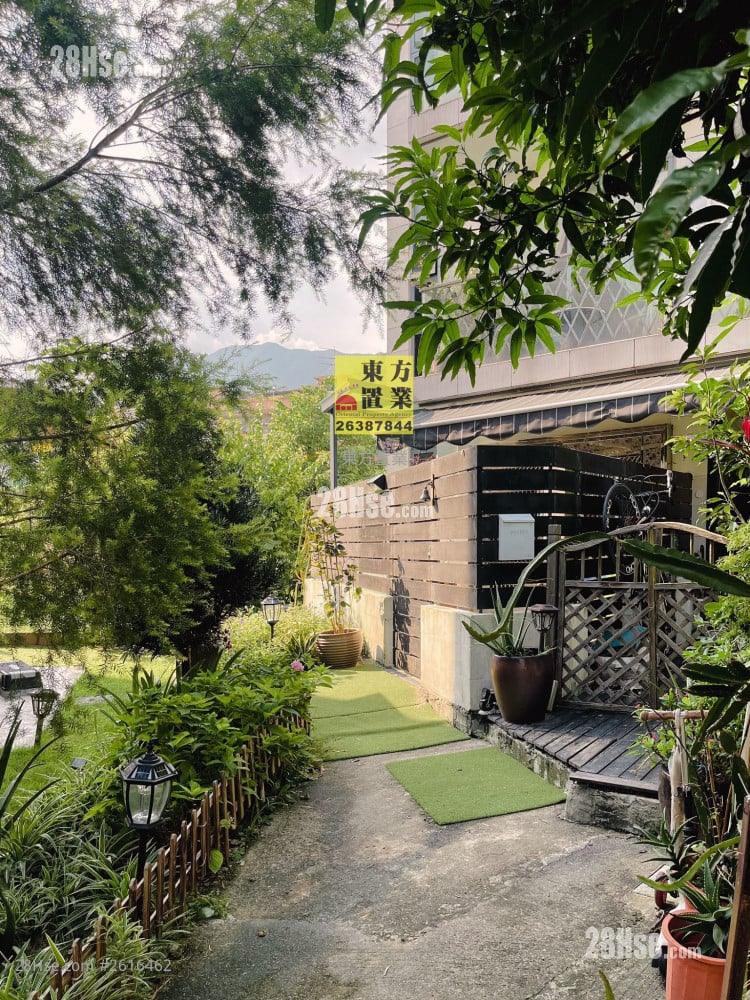 Village Sell 4 Bedrooms , 4 Bathrooms 1,300 ft²