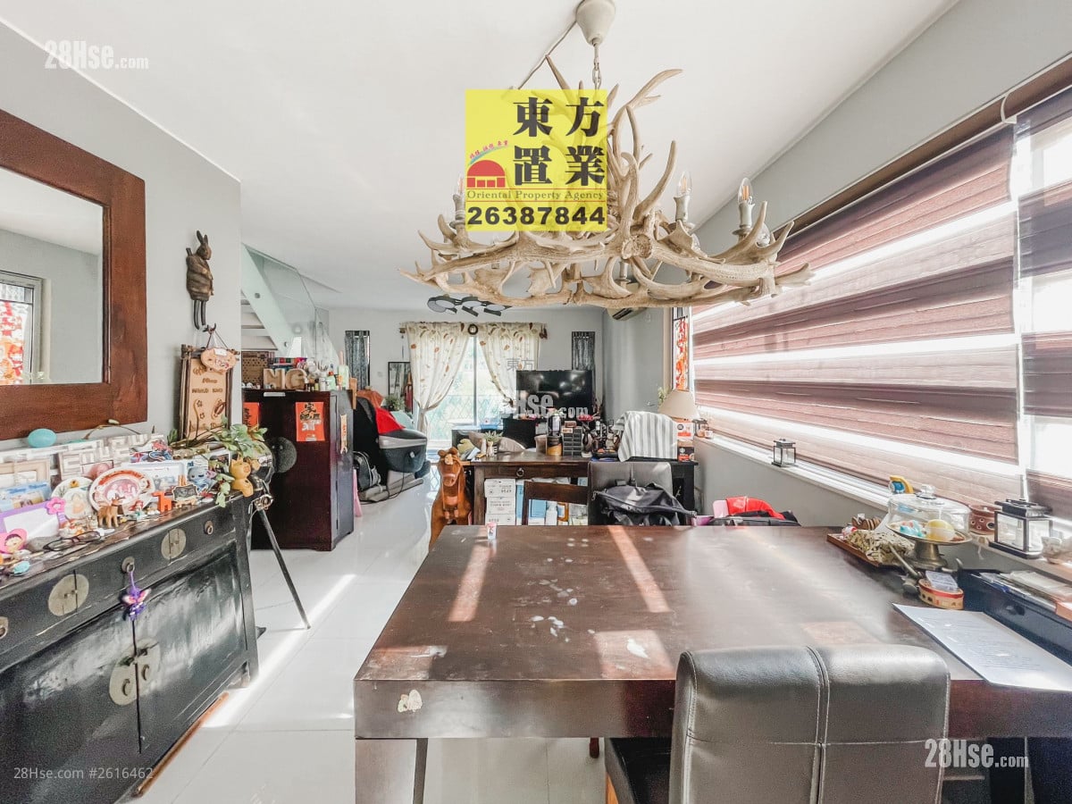 Village Sell 4 Bedrooms , 4 Bathrooms 1,300 ft²