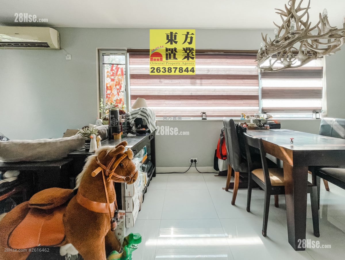 Village Sell 4 Bedrooms , 4 Bathrooms 1,300 ft²