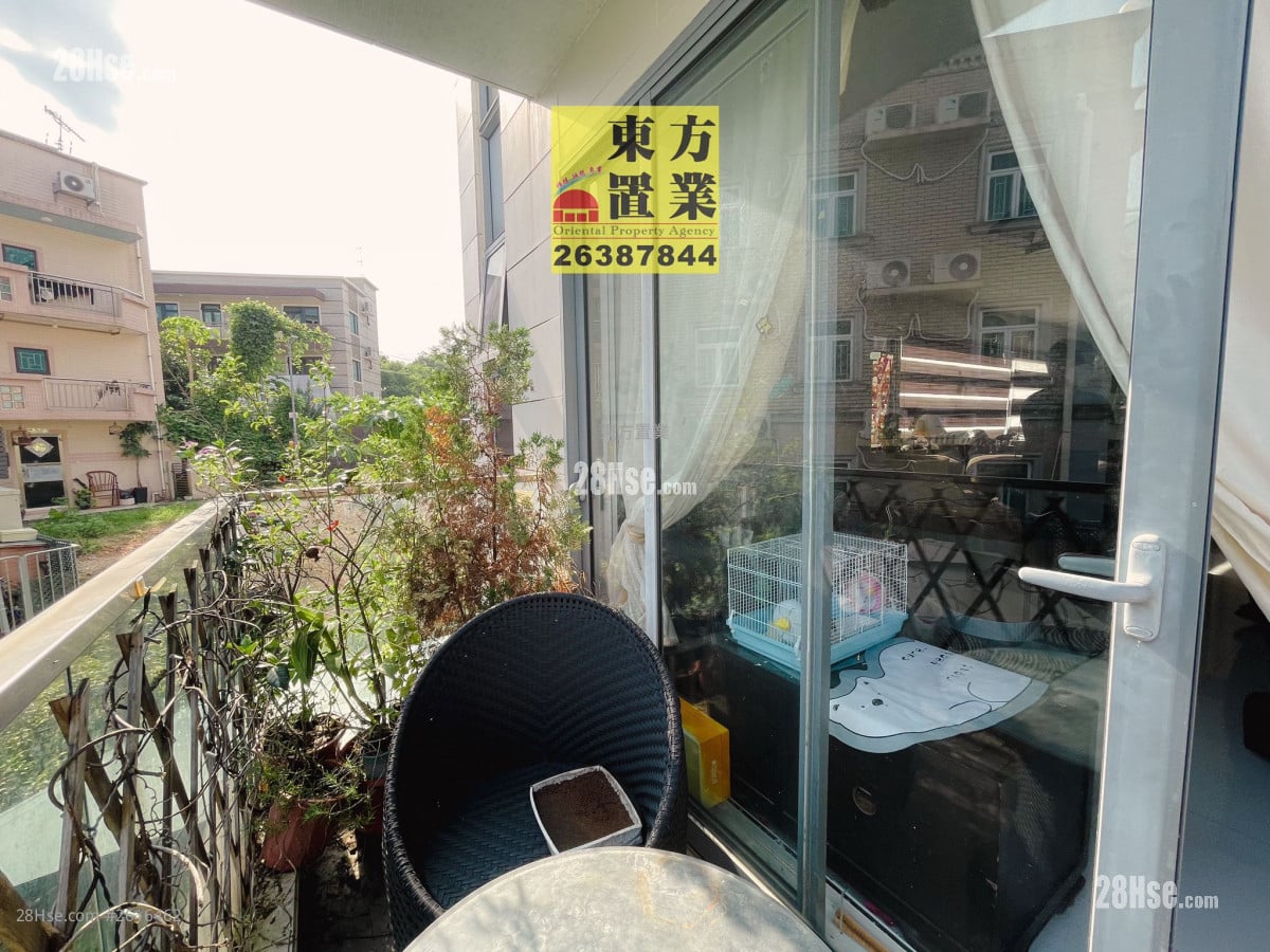 Village Sell 4 Bedrooms , 4 Bathrooms 1,300 ft²