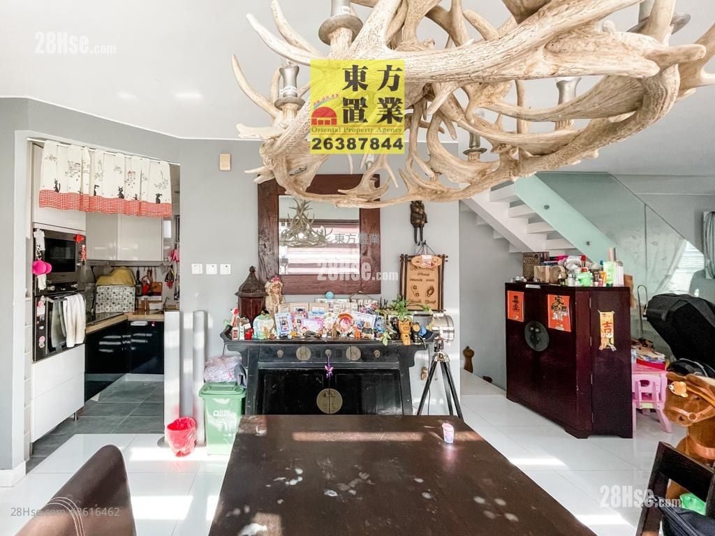 Village Sell 4 Bedrooms , 4 Bathrooms 1,300 ft²