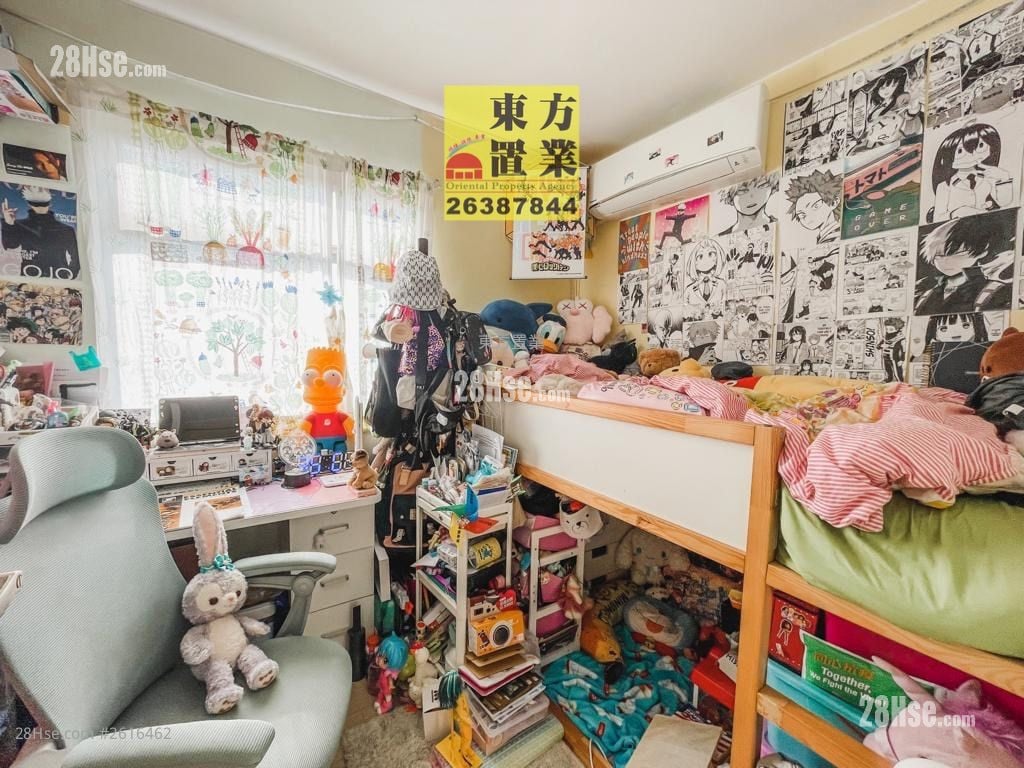 Village Sell 4 Bedrooms , 4 Bathrooms 1,300 ft²