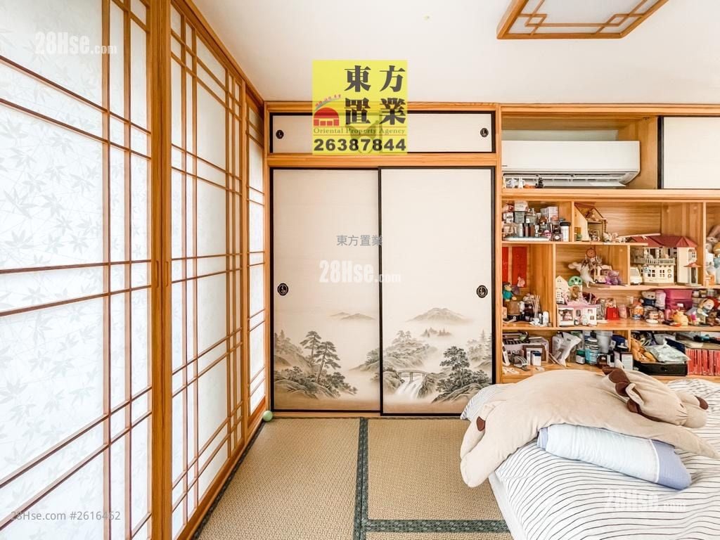 Village Sell 4 Bedrooms , 4 Bathrooms 1,300 ft²