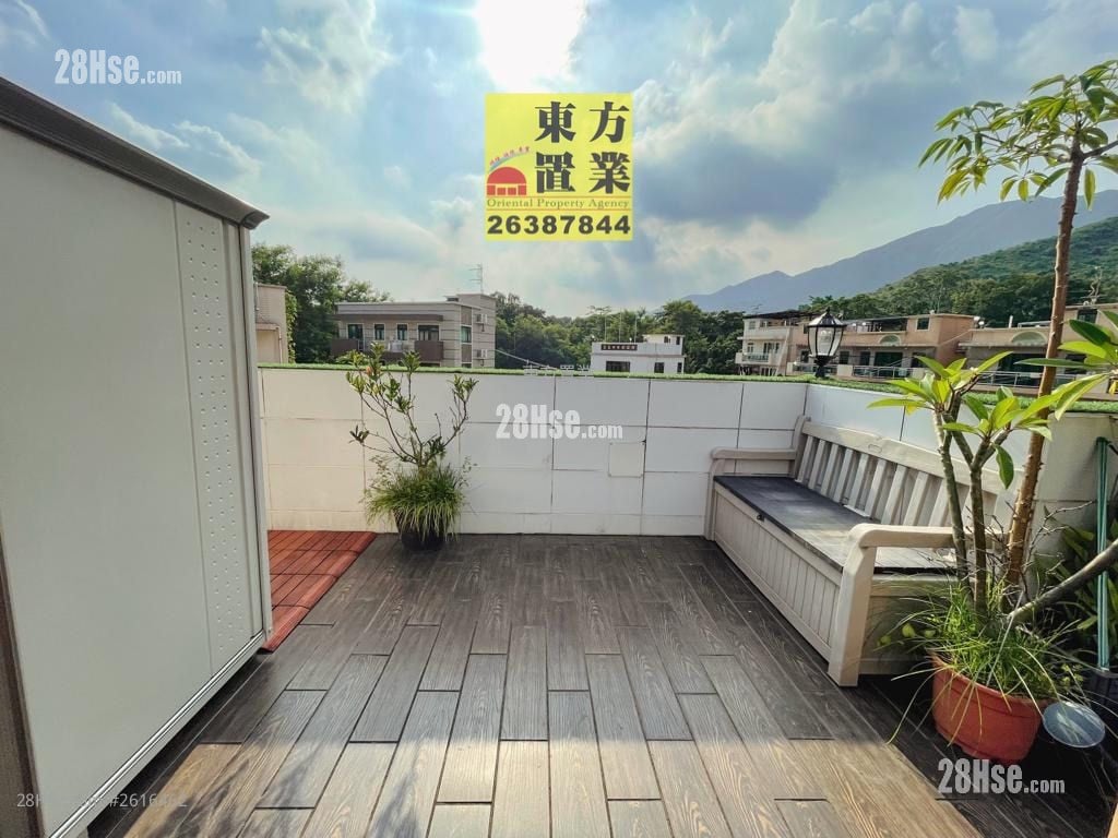 Village Sell 4 Bedrooms , 4 Bathrooms 1,300 ft²