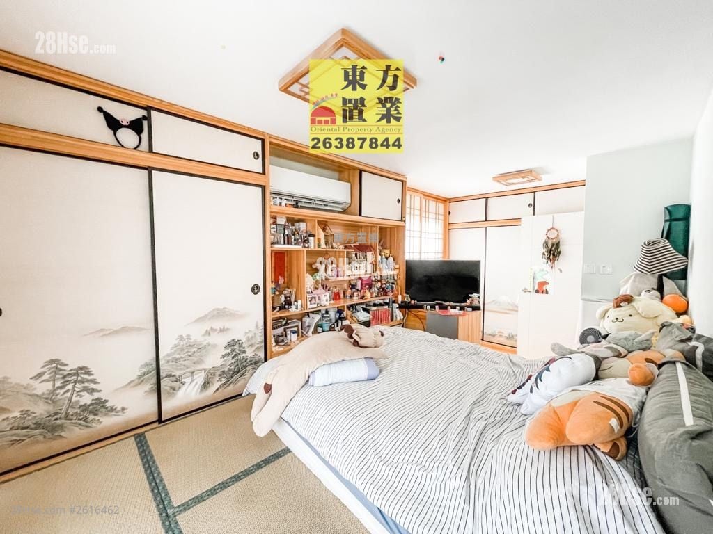 Village Sell 4 Bedrooms , 4 Bathrooms 1,300 ft²