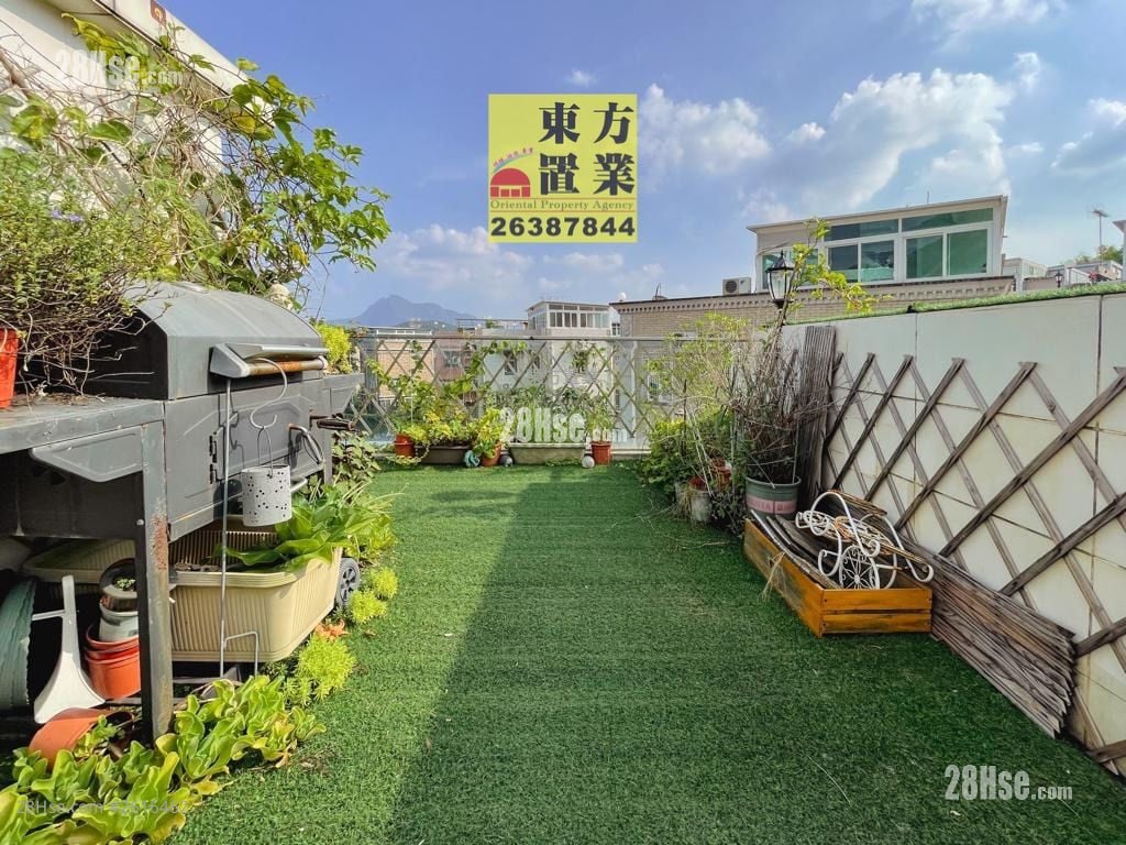 Village Sell 4 Bedrooms , 4 Bathrooms 1,300 ft²