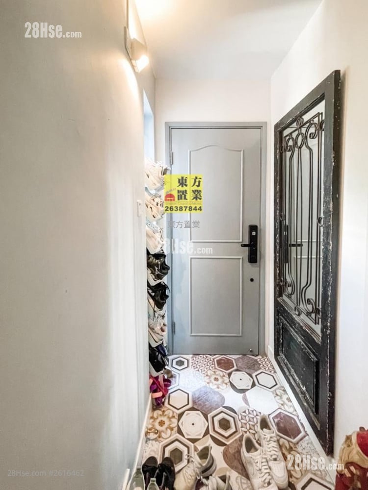 Village Sell 4 Bedrooms , 4 Bathrooms 1,300 ft²