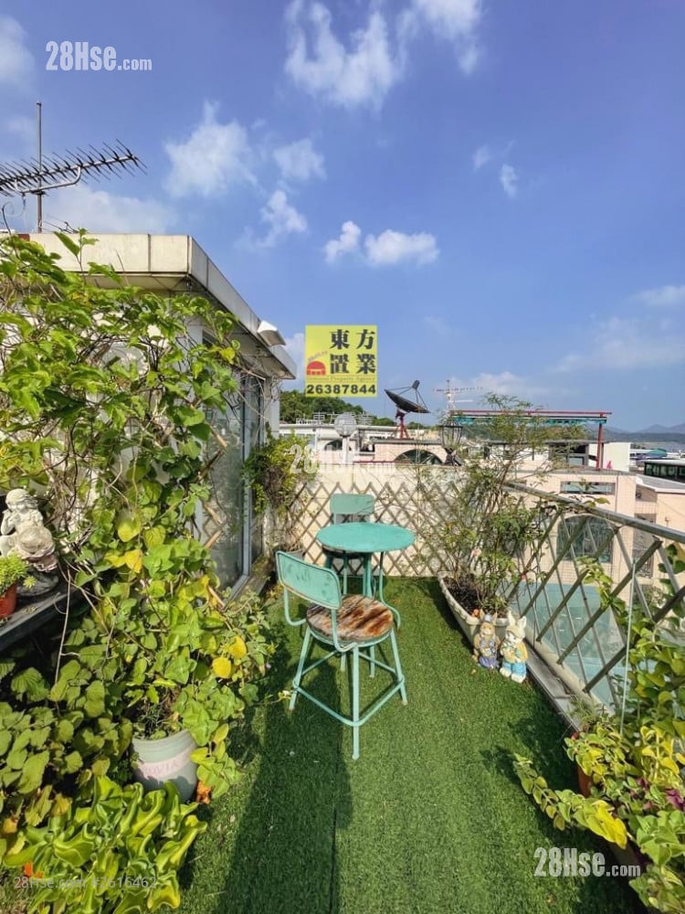 Village Sell 4 Bedrooms , 4 Bathrooms 1,300 ft²