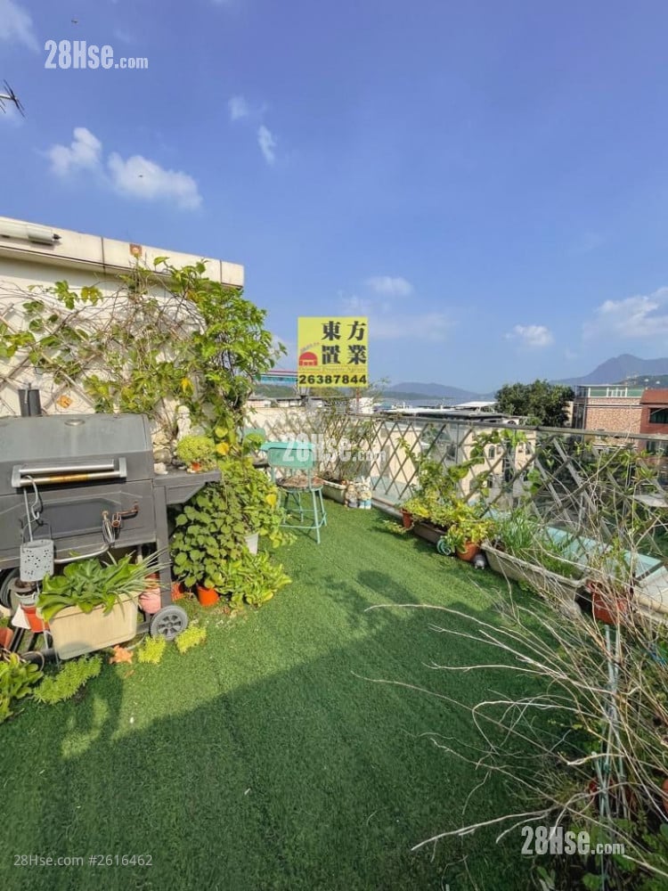 Village Sell 4 Bedrooms , 4 Bathrooms 1,300 ft²