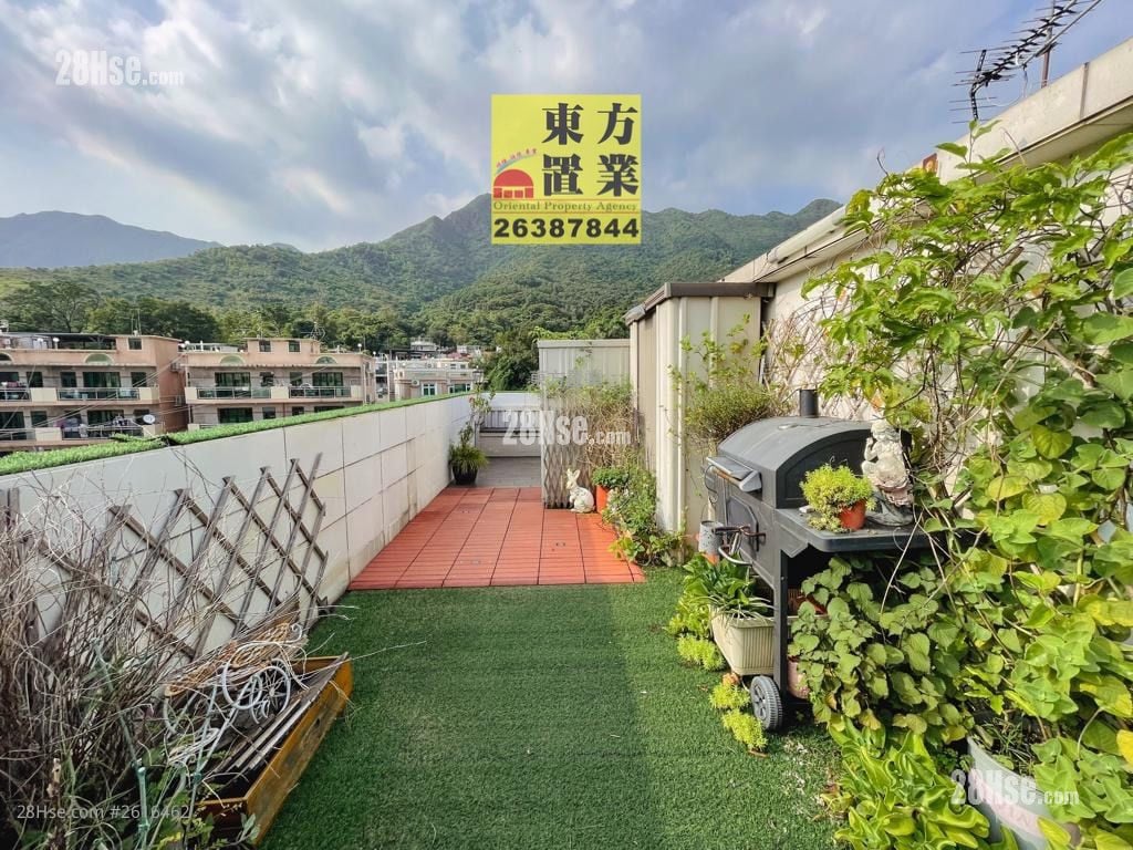 Village Sell 4 Bedrooms , 4 Bathrooms 1,300 ft²