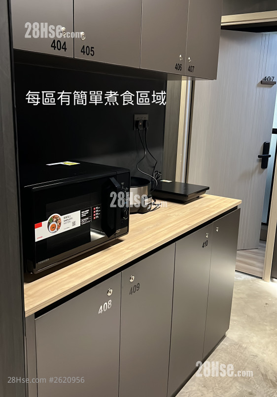 嘉荣大厦 租盘 100 平方尺