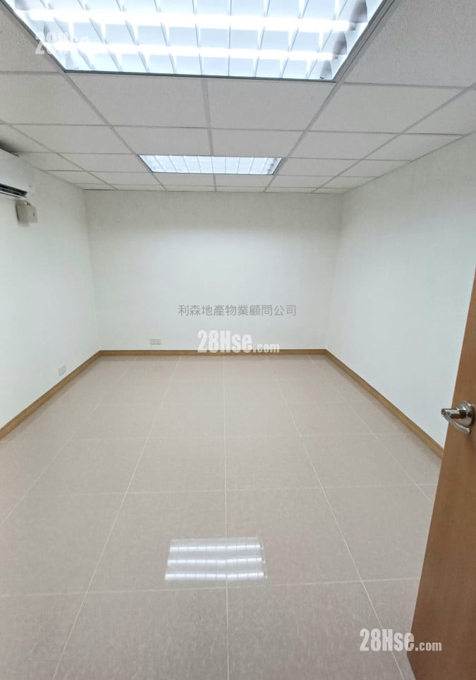 Wing Sum 2Nd Industrial Building Rental