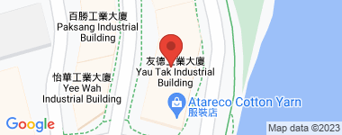 Yau Tak Industrial Building  Address