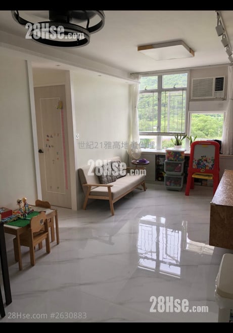 Ngan Ho Court Sell 3 bedrooms , 2 bathrooms 543 ft²