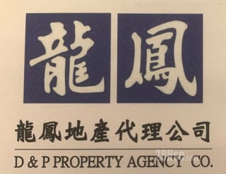 D & P Property Agency