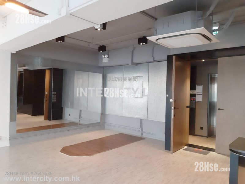 28Hse 香港屋網 - 租屋,搵樓香港地產資訊平台