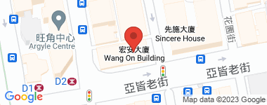 Wang On Building Mid Floor, Middle Floor Address