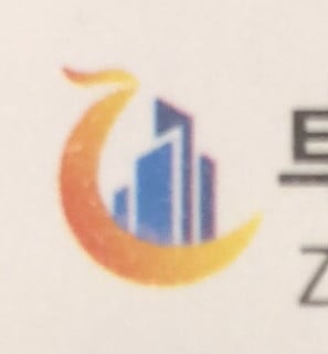 Zhuoyue Real Estate Co.,ltd