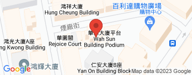 華新大廈 中層 物業地址