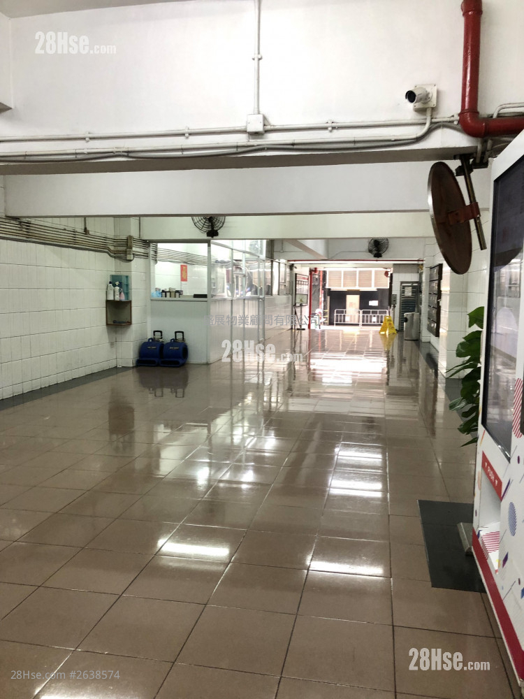 Mai On Industrial Building Rental