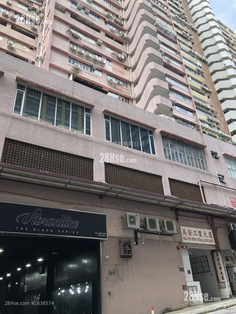 Mai On Industrial Building Rental