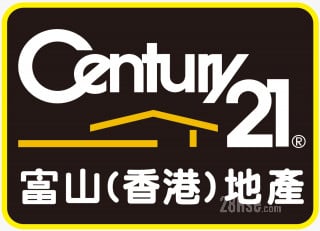 Century 21 Ideatop Property Agency