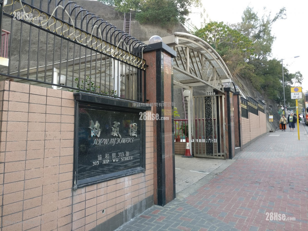 协威园 租盘 2 房 , 1 浴室 584 平方尺