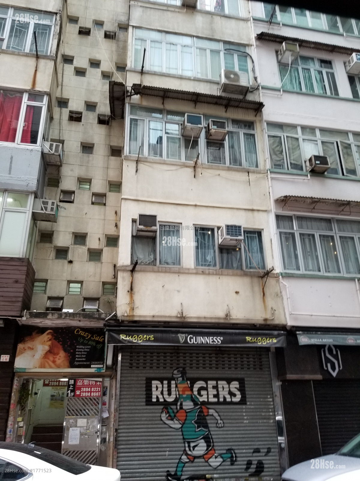 耀華街6號 租盤 開放式間隔 , 1 浴室 120 平方呎