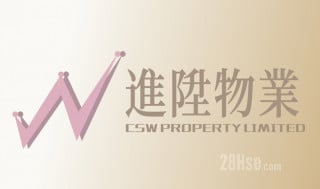 Csw  Property Limited