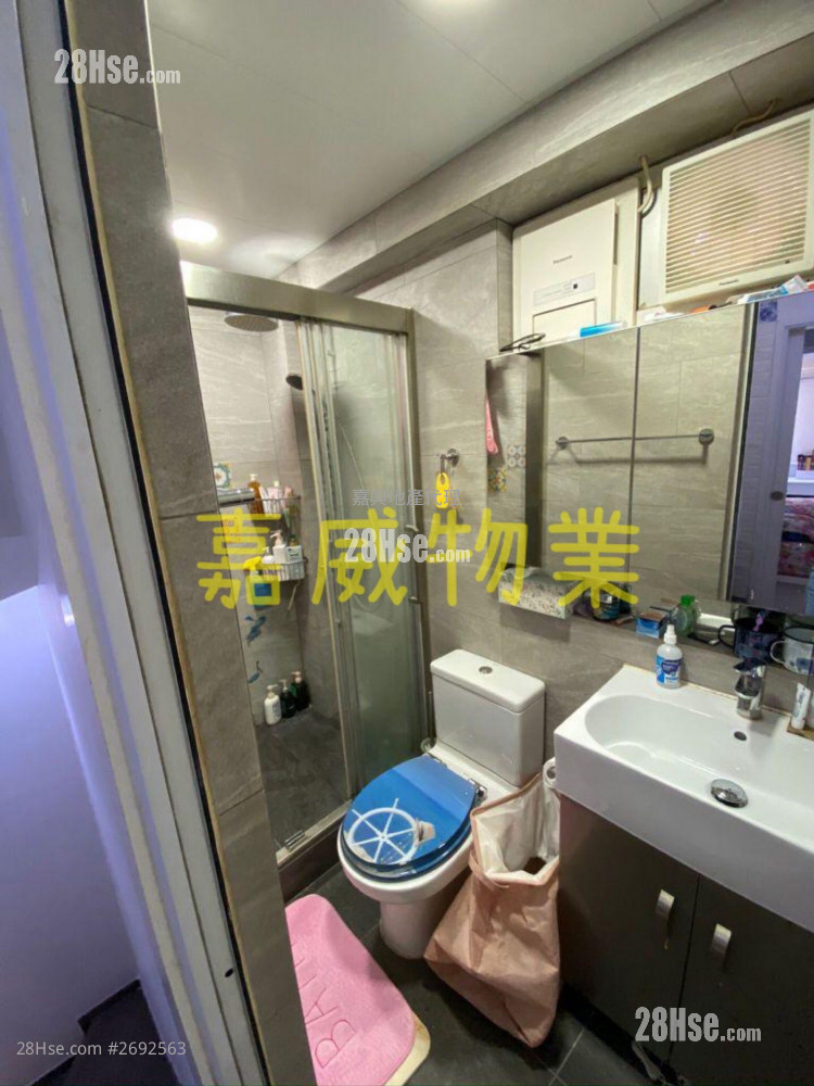 Tai Shui Hang Village Sell 2 bedrooms , 2 bathrooms 520 ft²