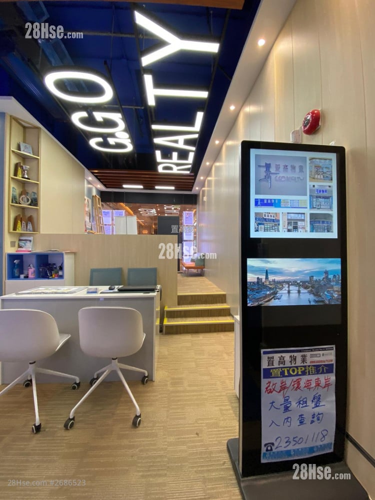 Artisan Garden Sell 1 Bedroom , 1 Bathroom 300 ft²