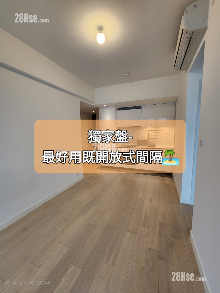 Oasis Kai Tak 售盘 2 房 , 1 浴室 486 平方尺