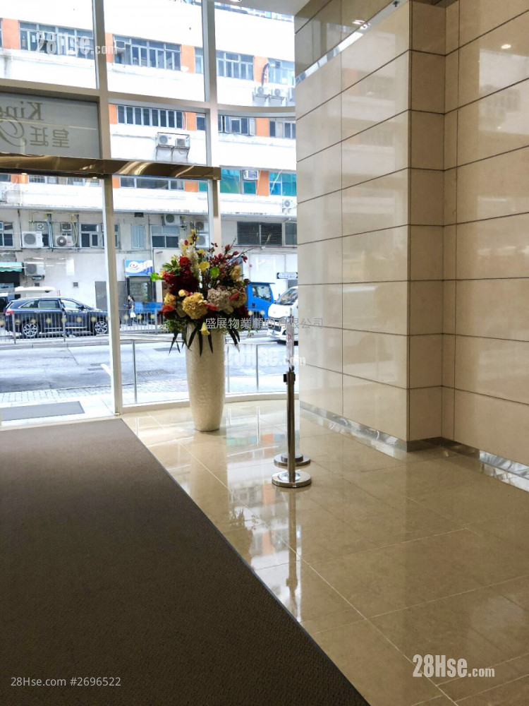 King Palace Plaza Rental