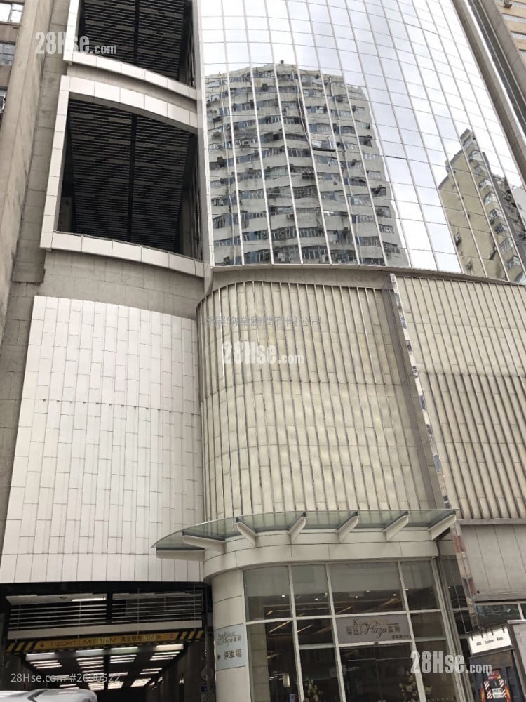 King Palace Plaza Rental