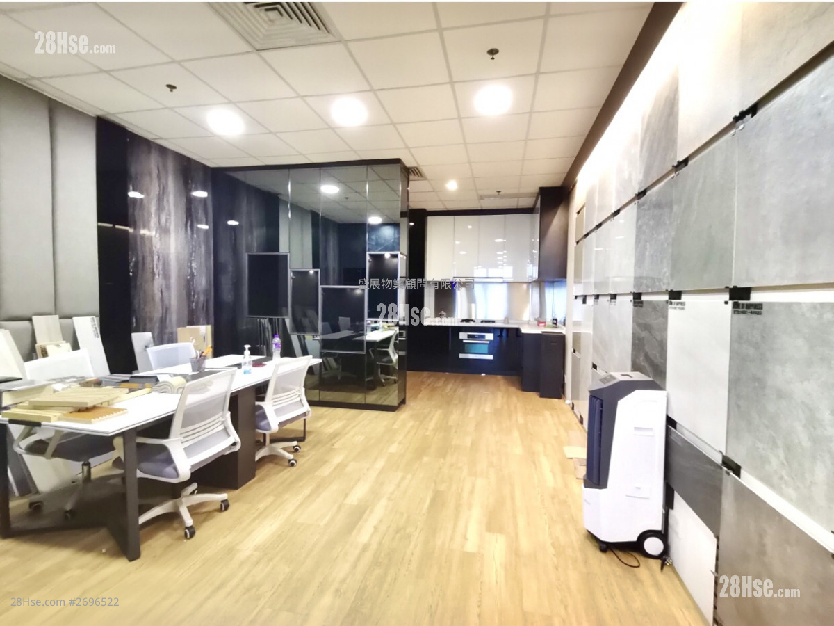 King Palace Plaza Rental