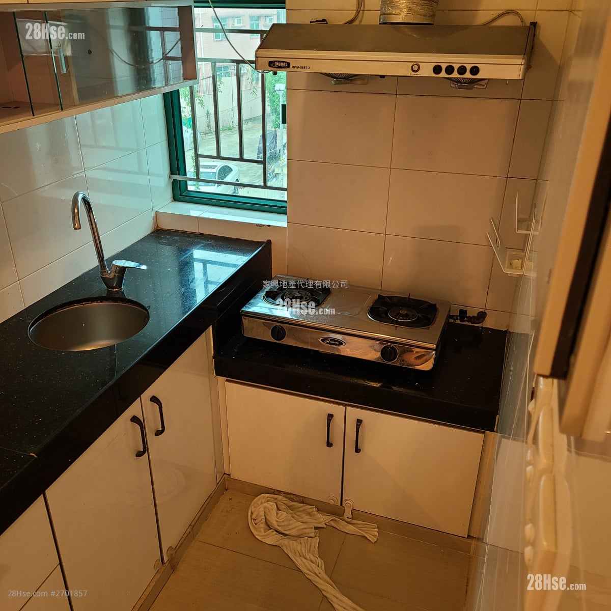 村屋 租盘 2 房 , 1 浴室 490 平方尺