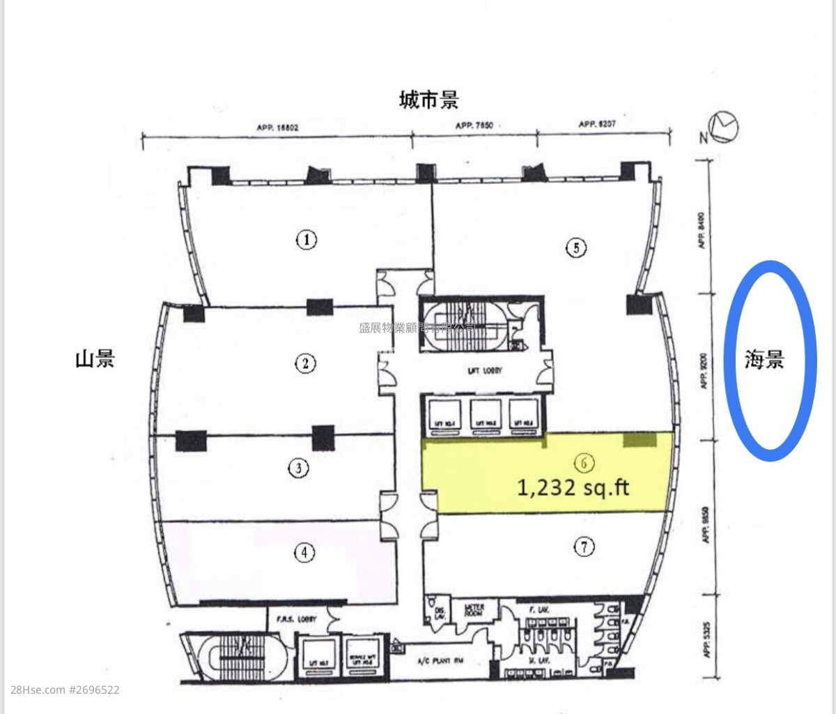 King Palace Plaza Rental