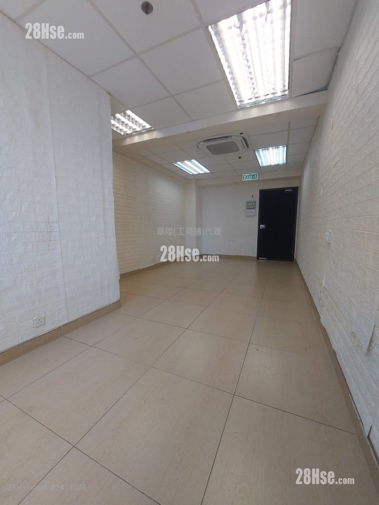 美聯工業大廈 租盤 1 房 , 1 廁所