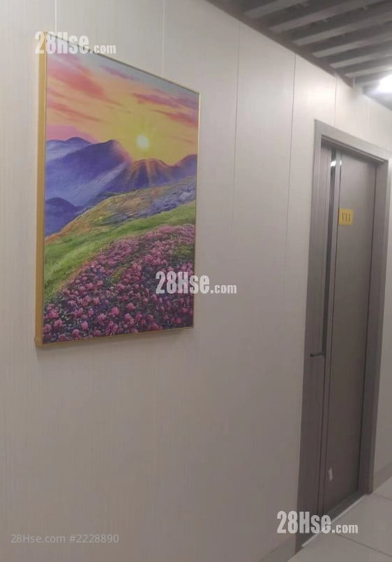 Wah Hing Industrial Building Rental