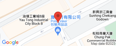 Peninsula East 1座 中層 物業地址