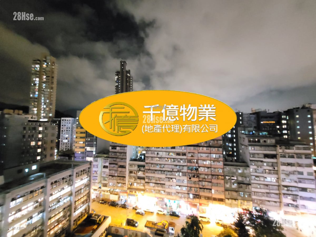 Ying Loy Mansion Sell 3 Bedrooms 660 ft²