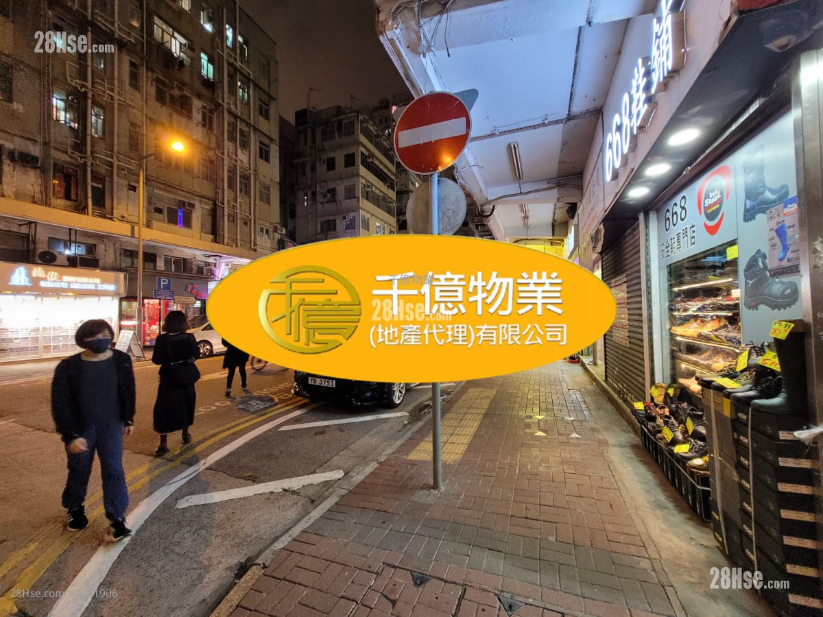 Ying Loy Mansion Sell 3 Bedrooms 660 ft²