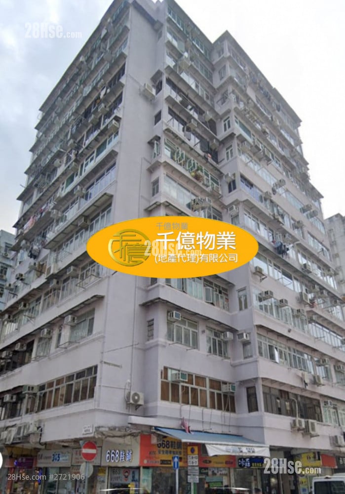Ying Loy Mansion Sell 3 Bedrooms 660 ft²