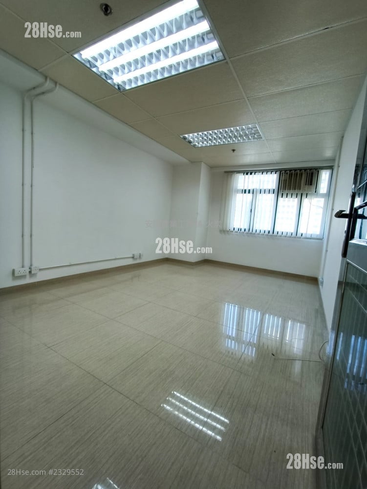 Universal Industrial Centre Rental