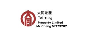 Tai Tung Agency Limited
