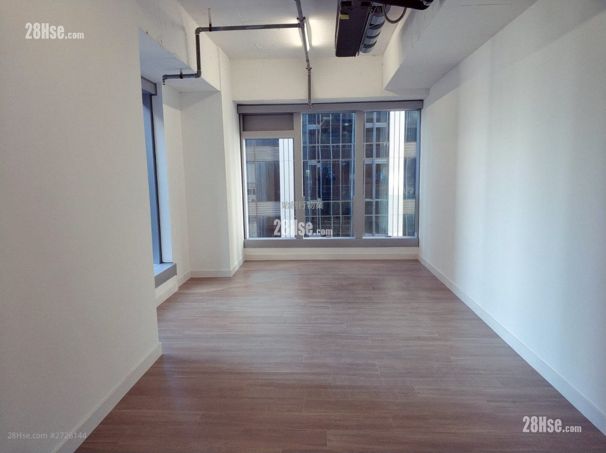 Hundsun International Centre Rental