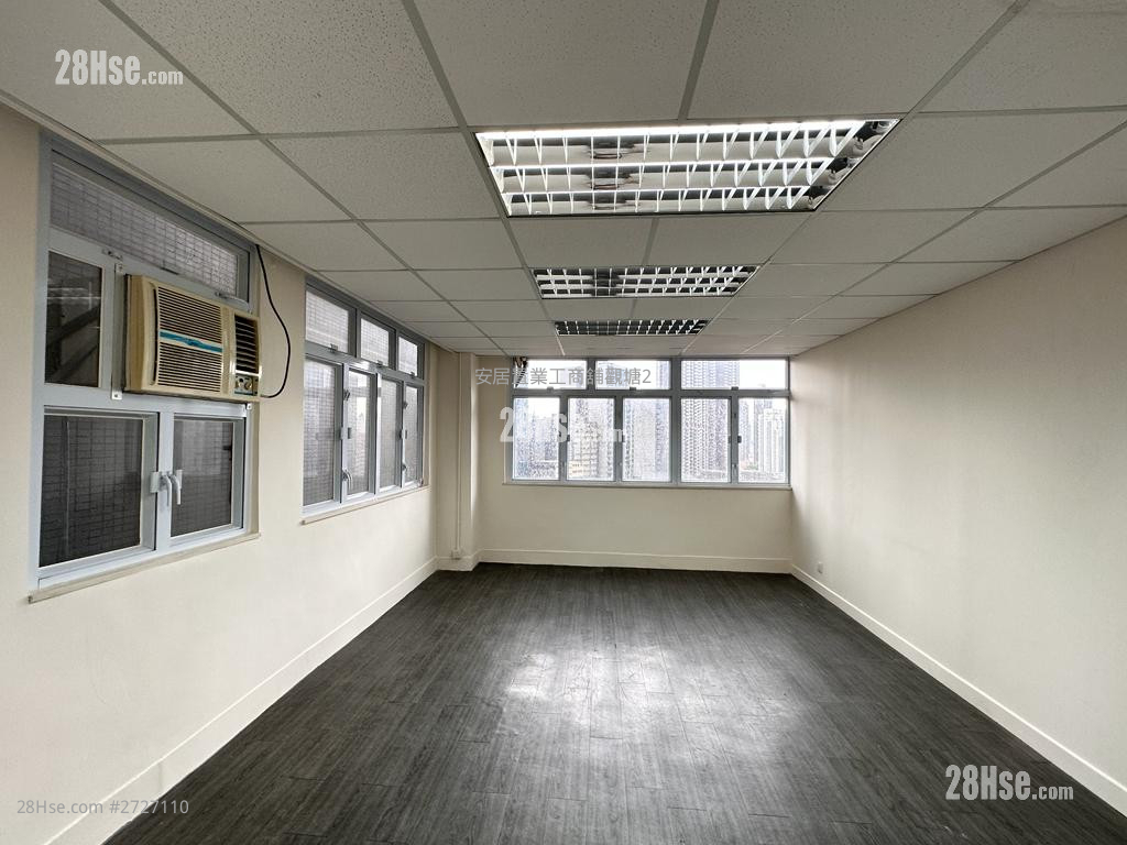 Wong King Industrial Building #2727110 Rental Property Detail Page