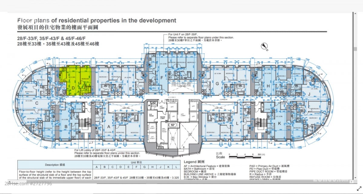 The Masterpiece Rental 1 Bedroom , 1 Bathroom 604 ft²
