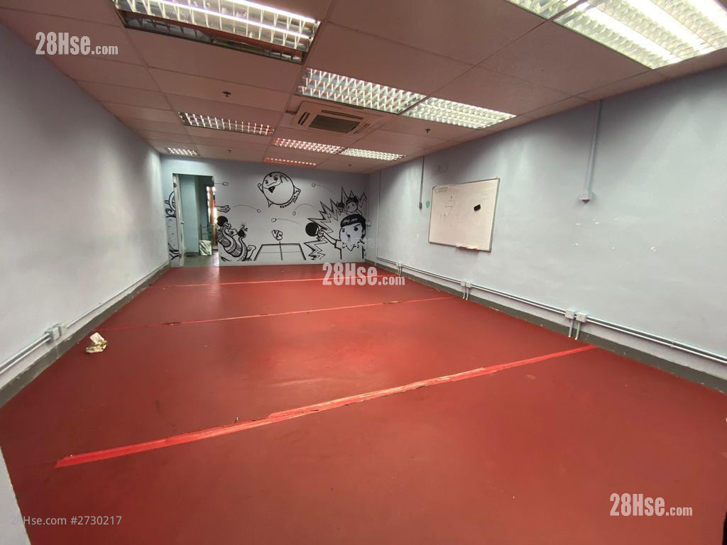 Lucida Industrial Building 2730217 For Sale Property Detail Page