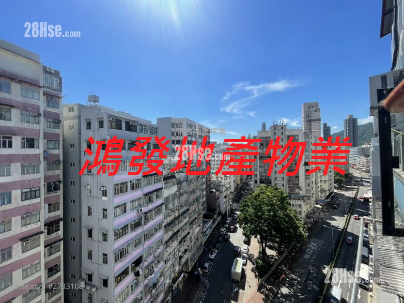 Fung Ning Building Sell 2 bedrooms , 1 bathrooms 725 ft²